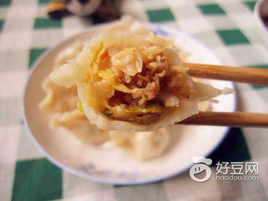 猪肉酸菜饺子馅怎么调才好吃窍门 猪肉酸菜饺子去腥办法  第3张