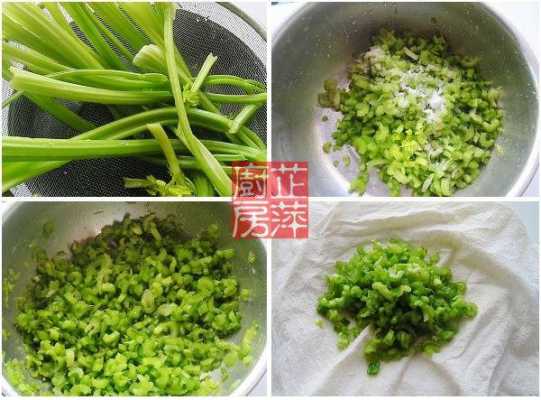 包饺子芹菜用大的还是小的-包水饺用大芹菜还是小芹菜  第2张