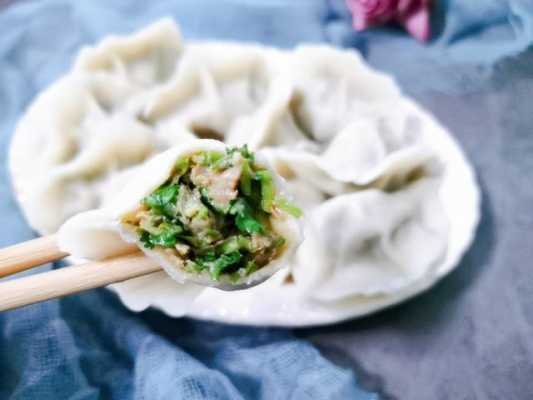 芫荽饺子,芫荽饺子馅的寓意  第2张