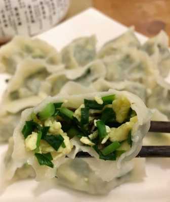  韭菜三鲜素水饺馅的做法「韭菜素三鲜饺子馅的做法」 第2张