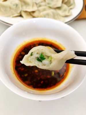 巴沙鱼韭菜饺子的做法窍门窍门-巴沙鱼韭菜玉米饺子  第1张