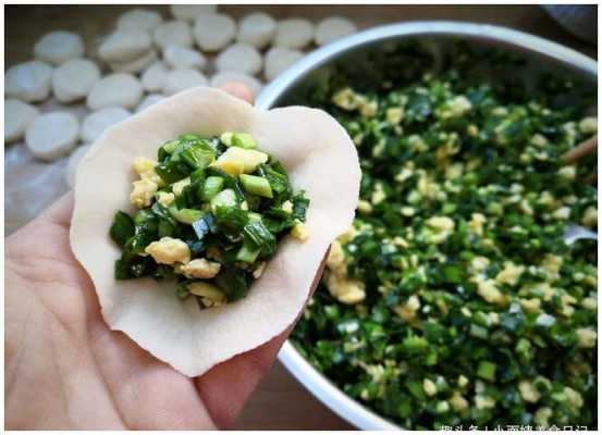 韭菜鸡蛋水饺馅怎么调（韭菜鸡蛋水饺馅的调制）  第1张