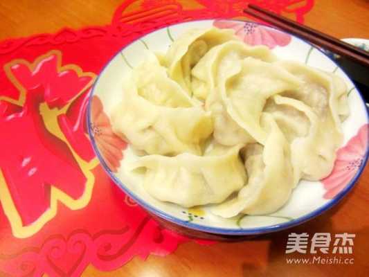 大娃娃菜水饺的做法大全  第1张