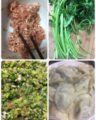 大白菜水饺馅的做法 茼蒿怎么包饺子  第3张