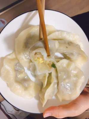 芹菜鸡蛋粉条水饺 芹菜鸡蛋粉丝馅饺子  第1张