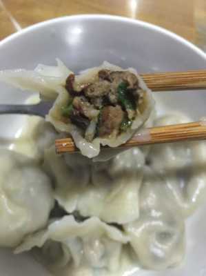  肉三鲜水饺馅怎么做「肉三鲜水饺馅怎么做好吃」 第3张