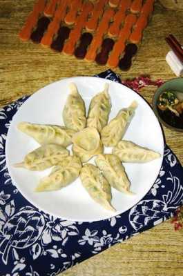 杏鲍菇韭菜肉馅饺子的做法  第2张