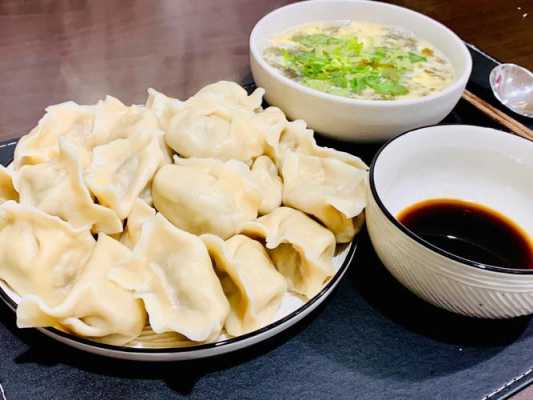 芹菜牛肉水饺好吃_芹菜牛肉饺子  第2张