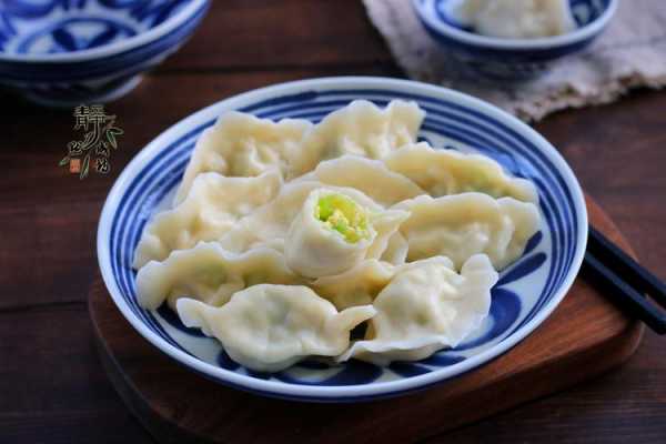 猪肉绿豆芽水饺馅的做法大全豆芽菜和鸡蛋包饺子好吃吗  第3张