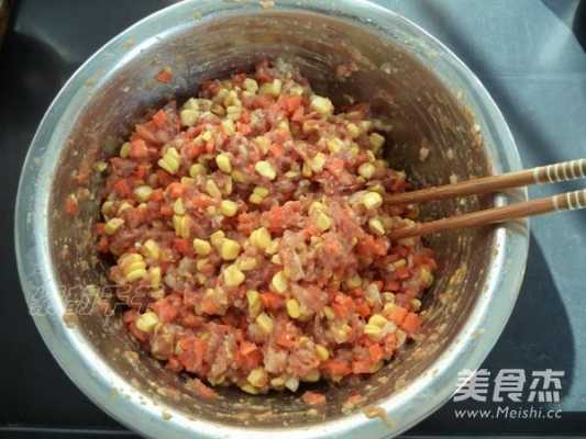  玉米素馅饺子的做法「素玉米饺子馅怎么调好吃」 第3张