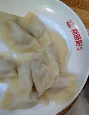 哈尔滨水饺代加工厂-开个哈尔滨水饺多少钱  第1张