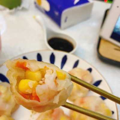儿童吃的虾仁玉米水饺怎么做 儿童吃的虾仁玉米水饺  第1张