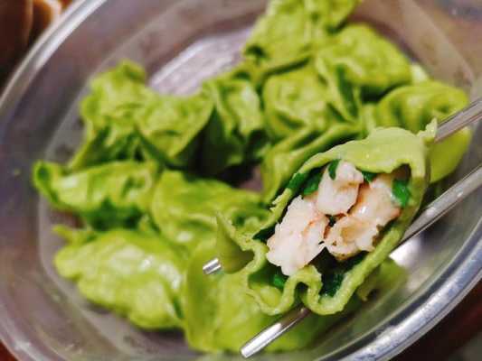鲜虾菠菜水饺的做法  第1张