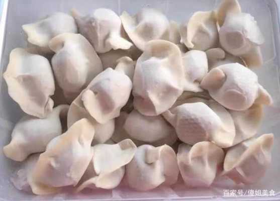 煮冰冻水饺不用放油吗（煮冰冻水饺不用放油吗为什么）  第3张