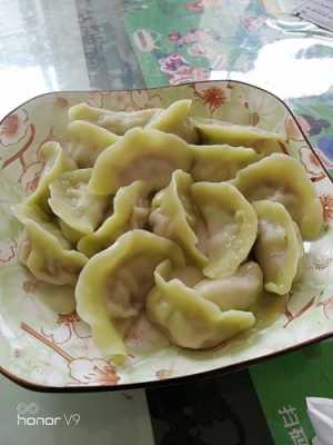 鸡腿菇青菜菜水饺  第3张