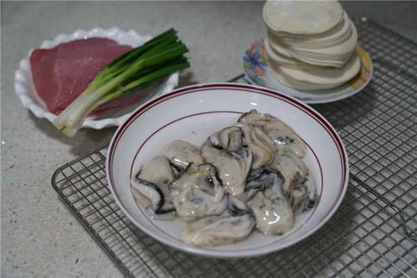 生蚝馅儿的饺子 生蚝水饺做法大全  第1张