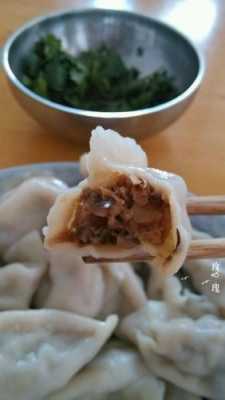 香菇酸菜水饺的做法  第1张