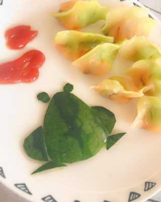 西瓜和饺子-西瓜饺子的做法视频  第3张