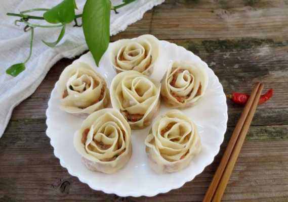 玫瑰饺子用什么酱汁,玫瑰饺子用什么酱汁最好  第3张