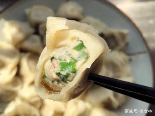 鲅鱼水饺需要放花椒吗 鲅鱼水饺需要放花椒  第3张