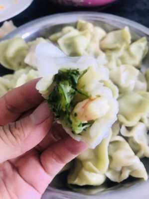 小菜饺子的做法大全图片高清 小菜饺子的做法大全图片  第2张