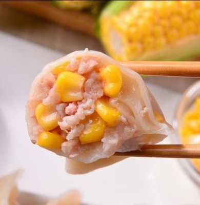 玉米饺子食物成分（玉米饺子的功效与作用）  第1张