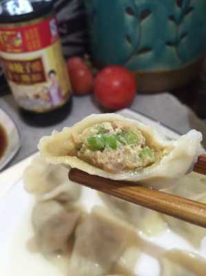 二白菜芹菜猪肉水饺  第2张