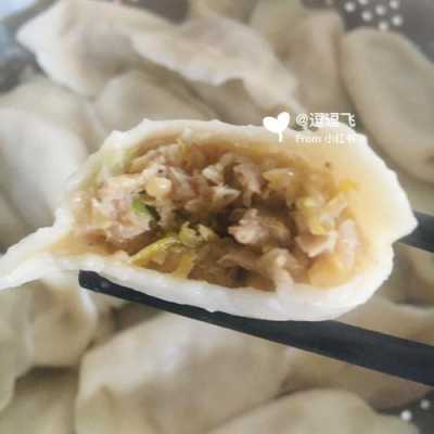 东北水饺种类大全（东北水饺的吃法）  第2张