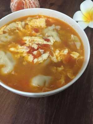西红柿饺子汤的做法窍门 胡萝卜西红柿饺子  第1张