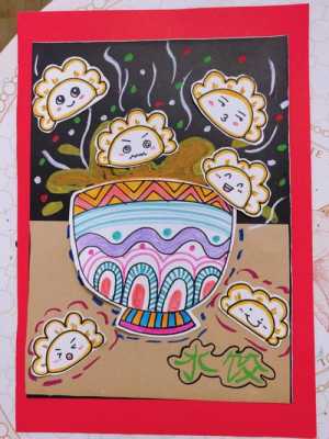  艺术水饺的做法「水饺创意美术」 第1张