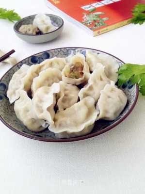 芹菜水饺的作法,芹菜水饺的作法大全  第3张