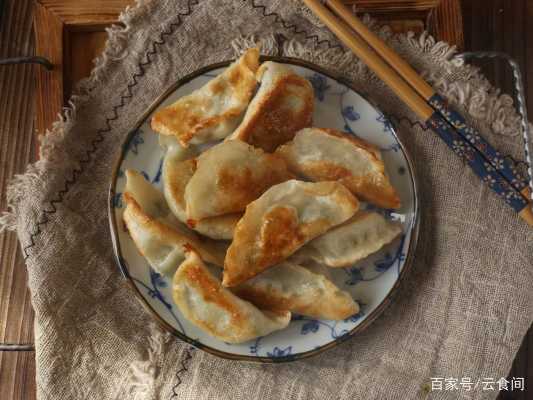  煎饺子蒸多久「煎饺蒸多长时间能熟」 第1张