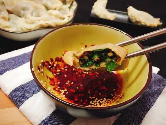 辣椒油蘸水饺图片  第2张