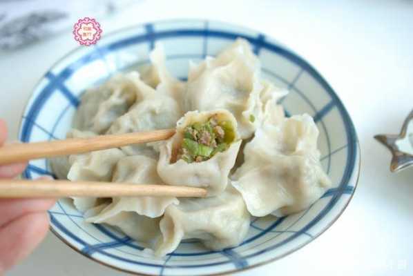 豆角木耳牛肉水饺（牛肉豆角饺子馅的做法）  第3张