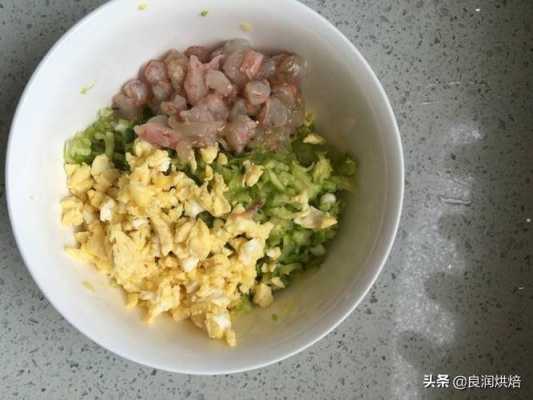 大葱鸡蛋饺子馅的做法大全（鸡蛋大葱包饺子好吗）  第2张