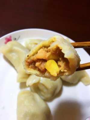 大虾玉米粒煮肉馅饺子（玉米虾肉饺子的做法）  第2张