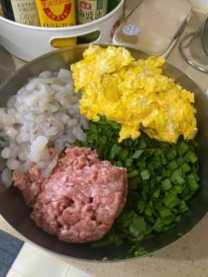 虾肉韭菜鸡蛋饺子馅的做法_虾肉韭菜鸡蛋饺子馅的做法大全  第1张