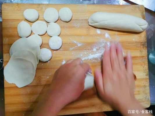 用饺子皮做面食 怎么用饺子皮做面条  第2张