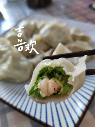 海鲜黄瓜饺子怎么做 海鲜黄瓜饺子  第2张