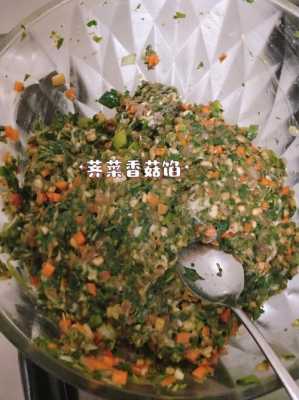 荠菜香茹水饺,荠菜香菇馅  第3张