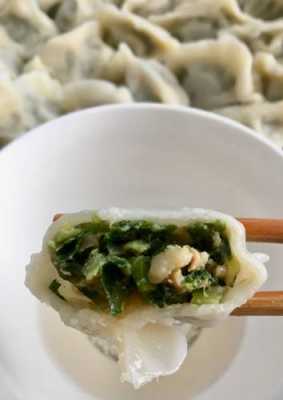苔菜包水饺怎么做好吃 苔菜馅水饺的做法  第2张